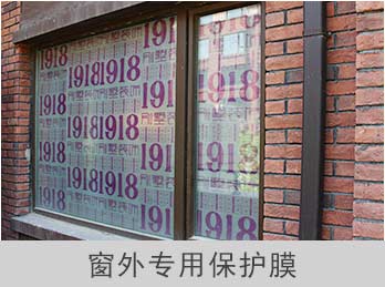 30个文明施工标准
