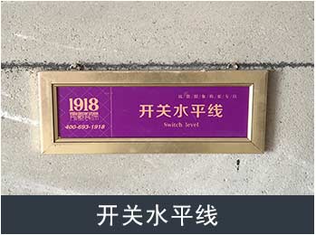 30个文明施工标准