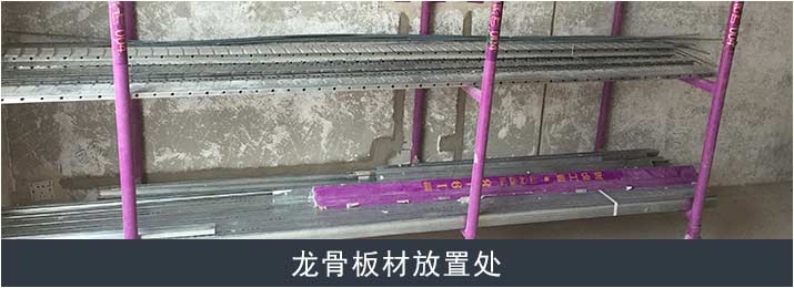 30个文明施工标准