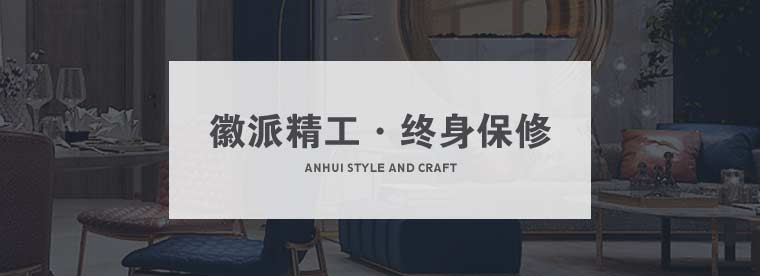 30个文明施工标准