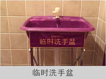30个文明施工标准