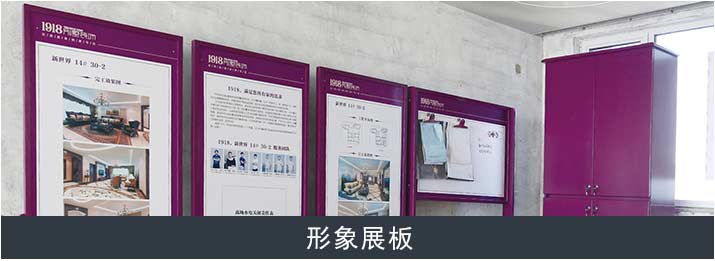 30个文明施工标准