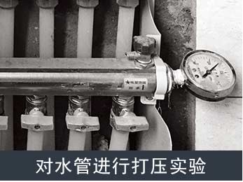 30个文明施工标准