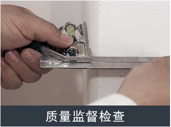30个文明施工标准