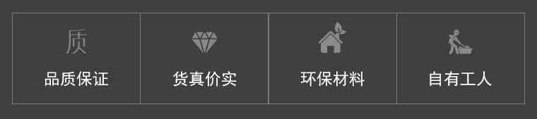 30个文明施工标准
