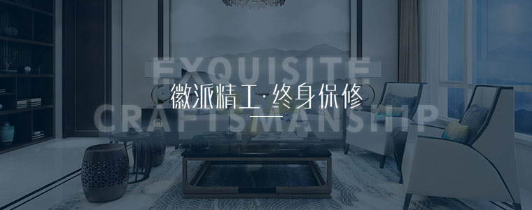 50个标准化施工工艺