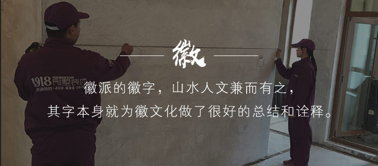 55项材料工艺细节