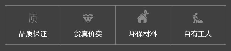 91项工地管理