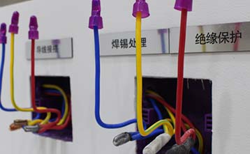 91项工地管理