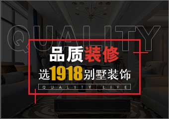 优质装修设计效果图