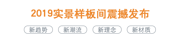 1918的硬实力